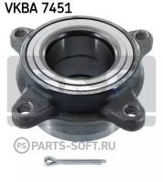 SKF VKBA7451 Подшипник ступицы