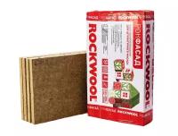 Вата базальтовая Rockwool РокФасад 50 х 600 х 1000 мм 2,4 м.кв