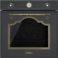 Духовой шкаф SMEG SF67C1DAO