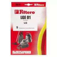 Мешки для пылесосов LG, Clatronic, Evgo, Cameron Filtero LGE 01 (5 штук) LGE 01