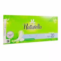Прокладки ежедневные для женской гигиены «Naturella» - Light, 1 капля, 20 шт