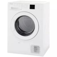 Hotpoint-Ariston Сушильная машина Hotpoint-Ariston NT CM10 7B RU