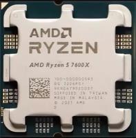 Процессор AMD Ryzen 5 7600X AM5 OEM (100-000000593)