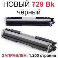 Картридж для Canon i-SENSYS F159700 LBP7010C LBP7018C Cartridge 729Bk Black черный (1.200 страниц) - Uniton