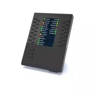 MITEL AASTRA M685i KPU (28 keys with LED, 4.2" LCD display) up to 3 stackable