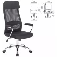 Кресло офисное Brabix "Flight EX-540", хром, ткань, сетка, черное
