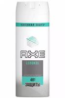 AXE Антиперспирант-аэрозоль AXE Ledokol 150мл, 3 шт