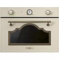 Микроволновая печь встраиваемая SMEG SF4750MPO