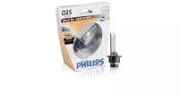 Лампа Ксеноновая D2s Philips Vision 1 Шт. 85122vis1 Philips арт. 85122VIS1