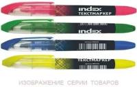 Index IMH500/PN Текстмаркер розовый, жидкие чернила index