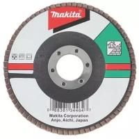 Лепестковый шлифовальный диск C80, 125мм, стекловолокно, плоский