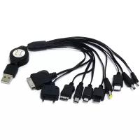 Кабель USB 2.0 Тип A - 30-pin Gembird A-USBTO11B