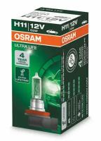 Osram H11 Ultra Life