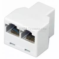 Двойник RJ-45 (8P-8C) (03-0103) Rexant