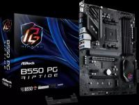 Материнская плата ASRock B550 PG Riptide RTL