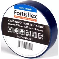 Изолента FORTISFLEX 15х0.15х10 синяя