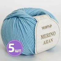 Пряжа для вязания крючком спицами SEAM Сим Сеам Merino Aran средняя, шерсть мериносовая 100%, цвет 08 светло-голубой 5 шт. по 50 г, 87 м