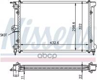 Радиатор Vw Golf Ii 83- Nissens арт. 651631