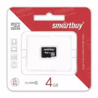 Карта памяти MicroSDHC 4GB Class 4 Smart Buy без адаптера