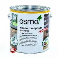 Запчасть для бани Масло для пола Osmo 3032 Hartwachs-Ol 125 мл., с твердым воском, шелковисто-матовое, бесцветное