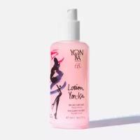 Лосьон PS Lotion Yon-Ka PS Limited Edition