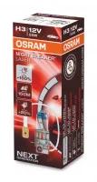 Галогенная лампа Osram H3 12V 55W (PK22s) Night Breaker Laser