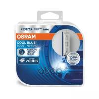 Лампа Ксеноновая D2s 7000k Osram Xenarc Cool Blue Boost 2 Шт. 66240cbb-Hcb Osram арт. 66240CBB-HCB