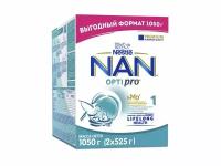 Смесь Nestle NAN 1 молочная сухая Optipro 1050 г