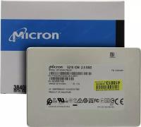 SSD диск Micron MTFDDAK3T8QDE-2AV1ZABYY