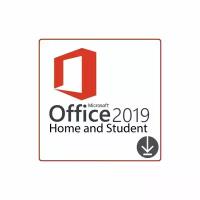 Microsoft Office 2019 для дома и учебы 1 ПК для Windows 10 ( бессрочная электронная лицензия )