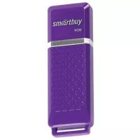 Флеш-диск 8GB SMARTBUY Quartz USB 2.0, фиолетовый, SB8GBQZ-V