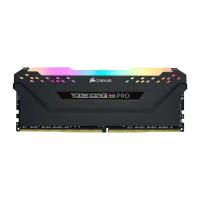 Оперативная память Corsair Vengeance RGB PRO 16GB 3600MHz CL18 (CMW16GX4M1Z3600C18)