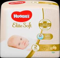 Подгузники детские HUGGIES Elite Soft 2, 4–6кг, 25шт