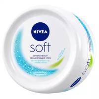 Nivea Крем Nivea Soft Интенсивный увлажняющий 200 мл, 1шт (5 штук)