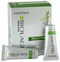 Сыворотка Matrix Biolage Fiberstrong 10 мл