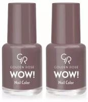 Golden Rose Лак Wow! Nail Color 47 кофе, 2 шт