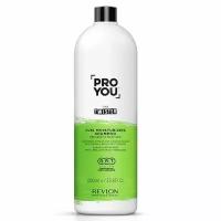 Revlon Professional ProYou Twister Curl Moisturizing Shampoo - Увлажняющий шампунь для волнистых и кудрявых волос, 1000 мл