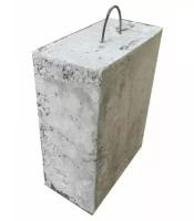 Блок фундаментный бетонный ФБС 200х300х600мм
