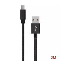 Кабель USB Type-C 2 метра для передачи данных и зарядки