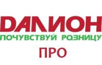 Конфигурация "ДАЛИОН: Управление магазином. ПРО" (Основная поставка) 16700