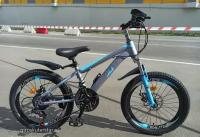 BICYCLE Велосипед детский "BEAUTY" 20 дюймов