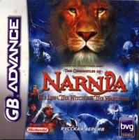 Chronicles of Narnia: Lion, Witch, Wardrobe (игра для игровой приставки GBA)