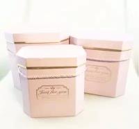 Набор подарочных коробок, розовых (3шт)