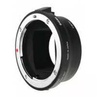 Адаптер Sigma MC-11 EF-Sony E (