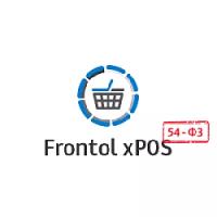 Программное обеспечение ПО Frontol xPOS