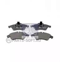 DT SPARE PARTS 491903 Колодки тормозные передние к-кт