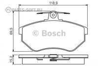 BOSCH 0986495246 Колодки тормозные дисковые перед