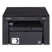 Canon Black Label Plus МФУ Canon i-Sensys MF3010 (5252B004) 18ст/м