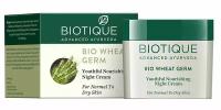 Крем Biotique