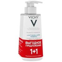 Vichy purete thermale набор/молочко мицеллярное 400мл для сухой и нормальной кожи n2 с минералами